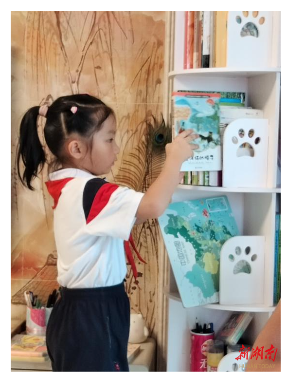 天心区青园教育集团：劳动课进家庭，学生线上集中学习收纳实战技巧